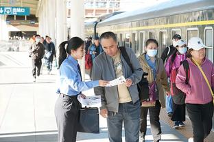 遭遇逆转！阿森纳自2012年以来首次负于富勒姆