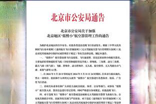 勇士VS绿军述评：老剧本！又见库里晚安三分 17分逆转气质拿捏