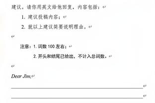 苦苦支撑！马克西半场11中5拿到全队最高17分 罚球5中5