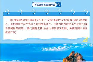 歇大了？！哈特43分钟砍10分18板4助2断 也有4失误5犯规正负值-8