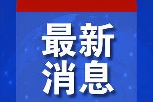 beplay全站官方下载截图1